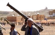 الحوثيون يعلنون إسقاط سادس طائرة تجسس أمريكية