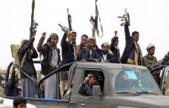 الحوثيون يسقطون طائرة مسيرة أمريكية