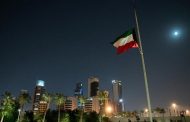 الكويت توقف إصدار التأشيرات للبنانيين