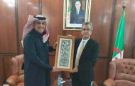 السفير القطري يعرب عن استعداد بلاده لتعزيز علاقات الشراكة و الاستثمار مع الجزائر