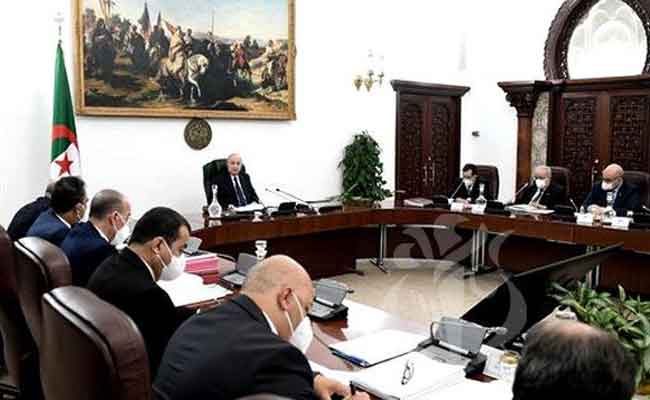 بيان اجتماع مجلس الوزراء