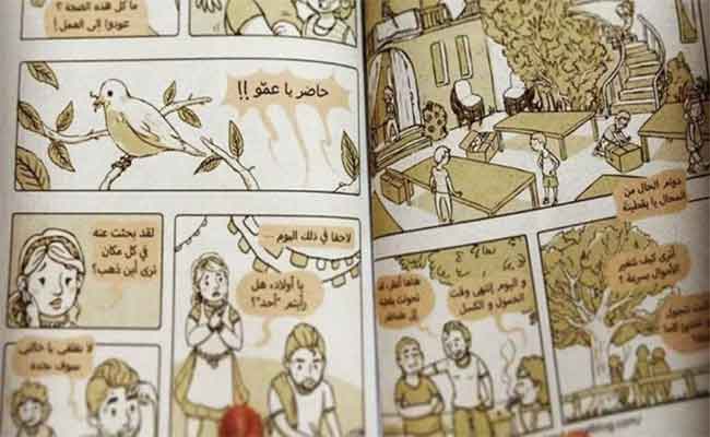 مهرجان الجزائر الدولي للشريط المرسوم يعود ب”طبعة الانبعاث” انطلاقا من 22 ديسمبر بمشاركة 20 فنانا…