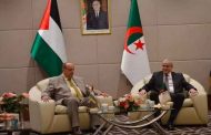 أبو مويس: الدعم التاريخي المتواصل للجزائر ساهم في رفع من القدرات العلمية للشعب الفلسطيني