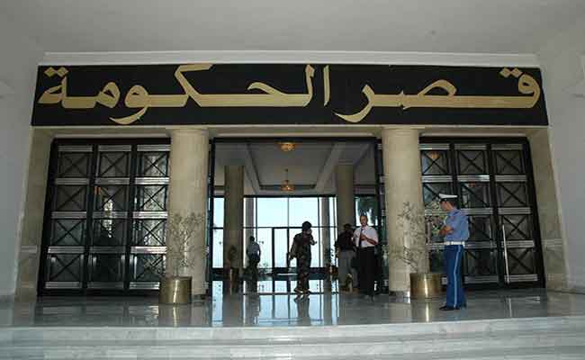 النص الكامل لبيان اجتماع الحكومة