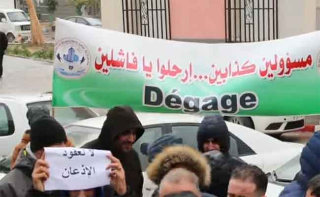 احتجاج مكتتبو عدل 2 في العلمة بسطيف