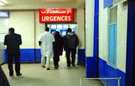 اضراب وطني للأعوان الطبيين في التخذير والإنعاش