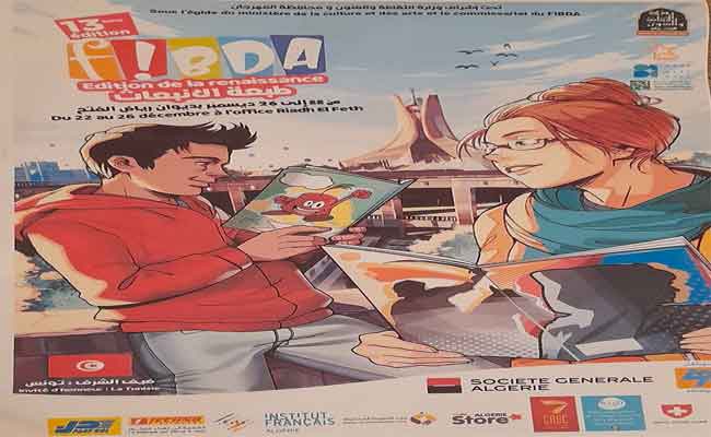 مهرجان الجزائر الدولي ال13 للشريط المرسوم يفتح أبوابه لعشاق الفن التاسع بديوان رياض الفتح بالعاصمة…