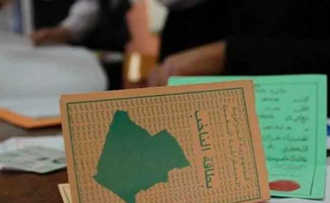 ما يقارب 59 ألف مسجل جديد في المراجعة الدورية للقوائم الانتخابية