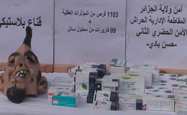 توقيف شخص متلبس بسرقة صيدلية بالحراش