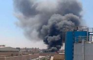 وفاة عامل أصيب في حريق مركز تكرير النفط بسكيكدة