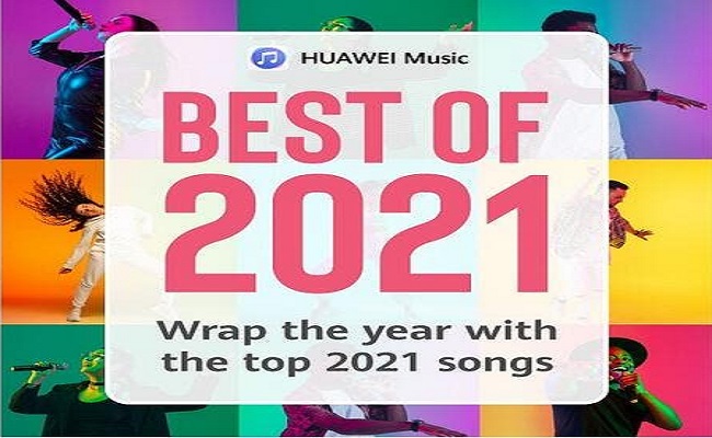 تطبيق HUAWEI Music ومفاجأة العام الجديد...