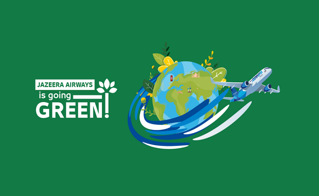 برنامج خاص لتعويض انبعاثات الكربون…