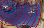 زلزال قوي يضرب قبالة جزيرة كريت وشعر به سكان مصر وتركيا
