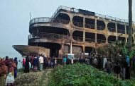 مصرع 32 شخصا بحريق عبّارة في بنغلادش