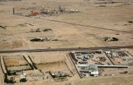 هجوم صاروخي يستهدف شركة صينية جنوبي العراق