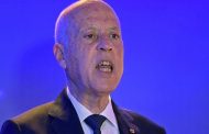أحزاب تونسية ترفض قرارات قيس سعيد
