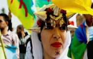 مؤسسات ثقافية وطنية تحتفي بقدوم السنة الأمازيغية الجديدة 2972 ببرنامج فني حافل...