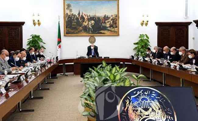 النص الكامل لبيان اجتماع المجلس الوزاري