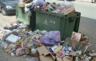 مجلس المحاسبة في تقريره السنوي : تسيير النفايات المنزلية 