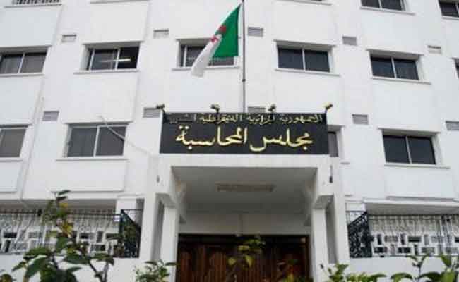 مجلس المحاسبة في تقريره السنوي يدعو المسؤولين المحليين إلى تدعيم مصالحها بالكفاءات المختصة