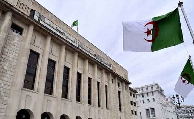 مناقشة قانون عضوي متعلق باختصاصات مجلس الدولة وتنظيمه وعمله