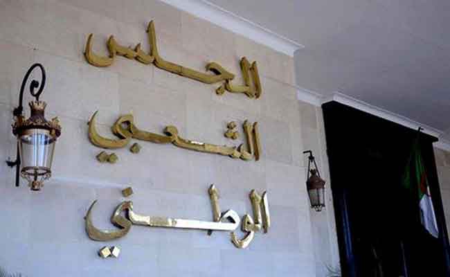 مصادقة المجلس الشعبي الوطني على أربعة مشاريع قوانين