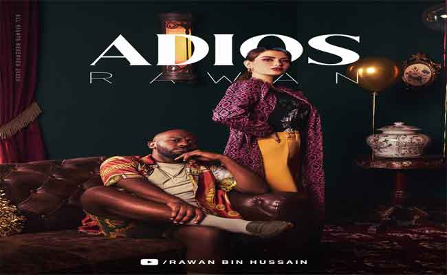 روان بن حسين تتألق لأول مرة بالدراجة المغربية في جديدها الغنائي”Adios”