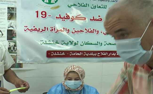 تنظيم حملة التلقيح بالجرعة الثالثة لفائدة الفلاحين والنساء الريفيات بخنشلة