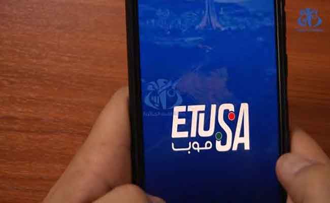 إطلاق تطبيق الكتروني لتسهيل التنقل عبر شبكة حافلات مؤسسة “ايتوزا”