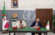 توقيع الجزائر و قطر مذكرة تفاهم للتعاون في المجال القانوني