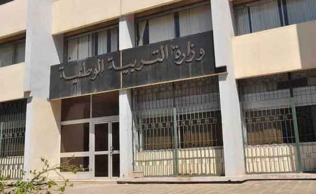 وزارة التربية تؤكد مواصلة العمل خلال مدة تعليق الدراسة