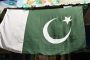 الحكم بالإعدام على شابة باكستانية بتهمة الإساءة للنبي