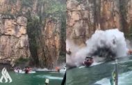 مصرع 7 بسقوط كتلة صخرية على قوارب بالبرازيل