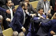 مجلس النواب الأردني يعتذر للشعب