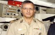 جلسات محاكمة الجنرال علي غديري