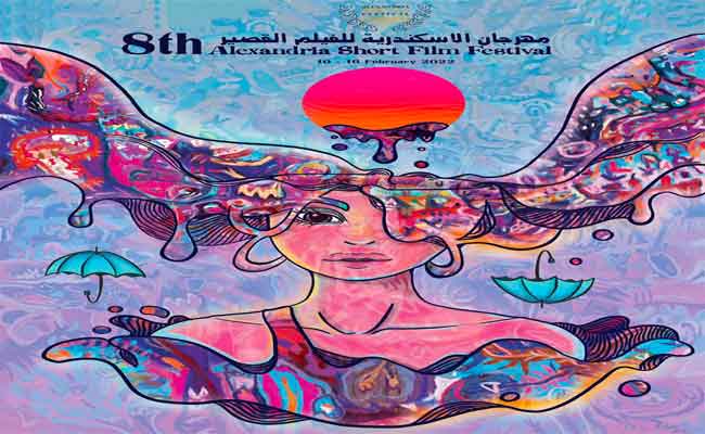 فيلم الرسوم المتحركة الجزائري “جسر” يخوض غمار المنافسة على جوائز مهرجان الاسكندرية الثامن للفيلم القصير بمصر…