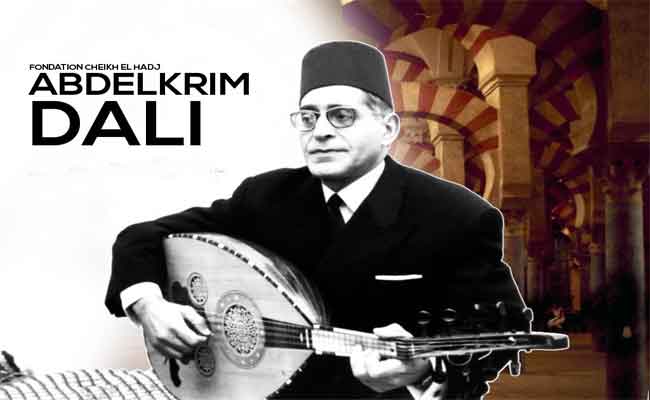 مواهب غنائية شابة تدخل غمار المنافسة على جائزة” الشيخ عبد الكريم دالي” الثالثة مابين 21 و25 فبراير الجاري…