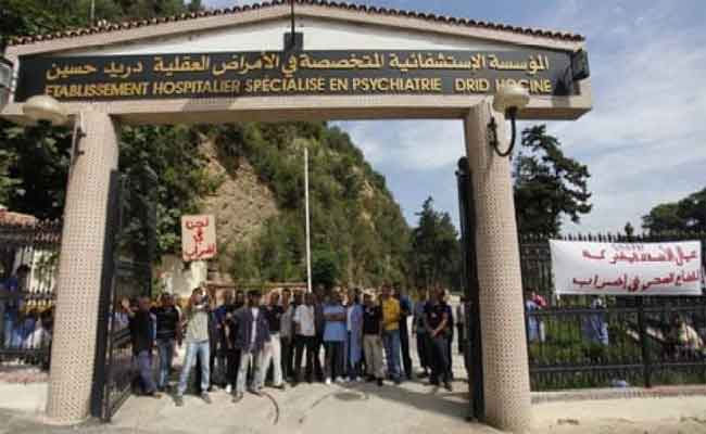 مريض متابع قضائيا يفر من مستشفى الأمراض العقلية دريد حسين بالعاصمة