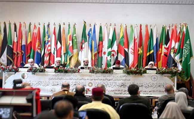 افتتاح الطبعة الـ17 لجائزة الجزائر الدولية للقرآن الكريم