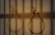 الحكم بالإعدام على ثلاثيني تورط في جريمة قتل بتبسة