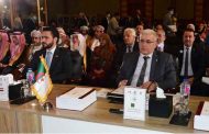 اختتام مؤتمر الاتحاد البرلماني العربي بالتأكيد على ضرورة تعزيز التضامن بين البرلمانات