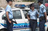 الشرطة الإسرائيلية تتجسس على نجل نتنياهو