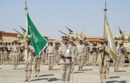 السعودية تنفي وقوع انفجار في معسكر للحرس الوطني