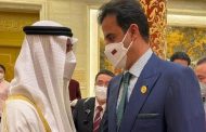أول لقاء بين أمير قطر وولي عهد أبو ظبي