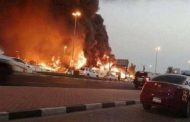 انفجارات تهز العاصمة الإماراتية