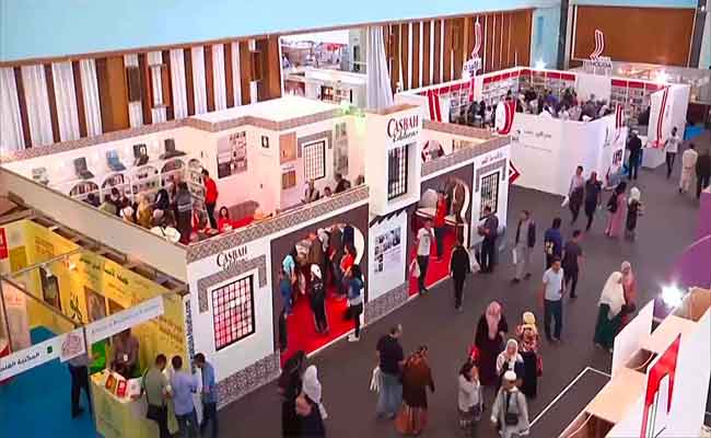 الوزير الأول أيمن بن عبد الرحمان يطلق صالون الجزائرالدولي ال 25 للكتاب بالعاصمة…