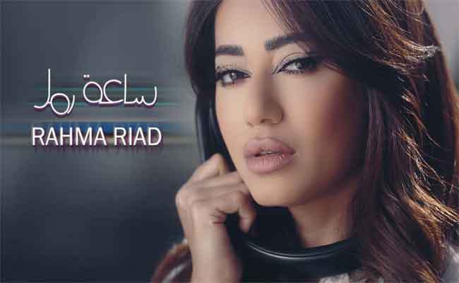 رحمة رياض تتألق أداء وتمثيلا في اللون اللبناني ب”ساعة رمل” وعنوان الأغنية “ترند” في عدد من الدول العربية…