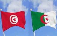 توقيع اتفاقيات بين الجزائر و تونس في البحث العلمي