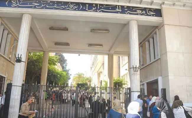 الطالب الجامعي الجزائري يكلف الدولة 30 مليون سنتيم سنويا