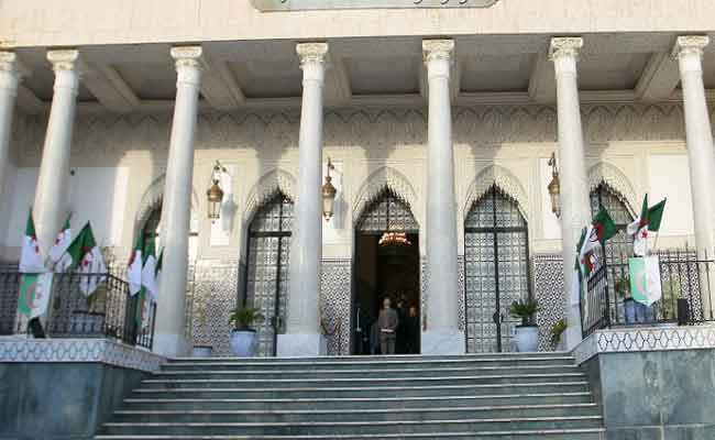 اختراق حساب ”تويتر” لوزارة العدل و نيابة الجمهورية تفتح تحقيقا